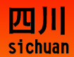 �Ĵ��ܵ���
